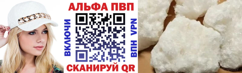 Купить LSD-25  Марихуана  МЕФ  Бутират  ГАШ  СОЛЬ  Красноуральск