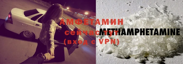 мефедрон мука Богданович