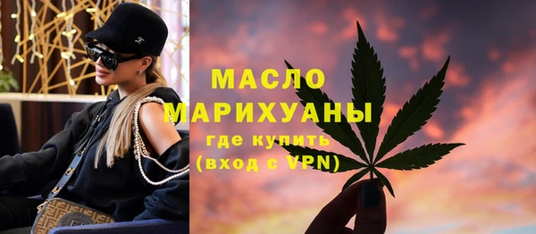 скорость Богородицк