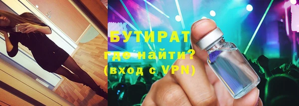 скорость Богородицк
