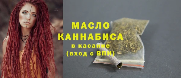 скорость Богородицк