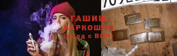 скорость Богородицк