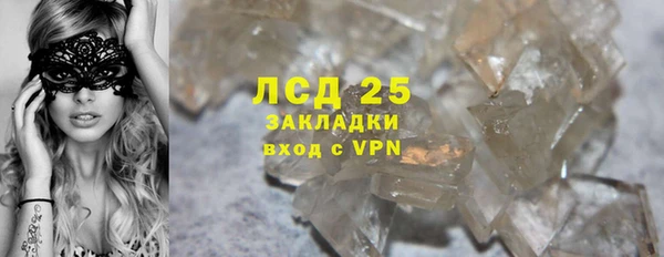 скорость Богородицк
