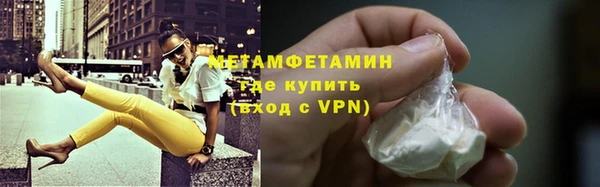 скорость Богородицк