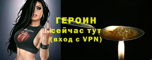 скорость Богородицк