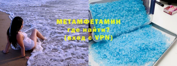 мефедрон мука Богданович
