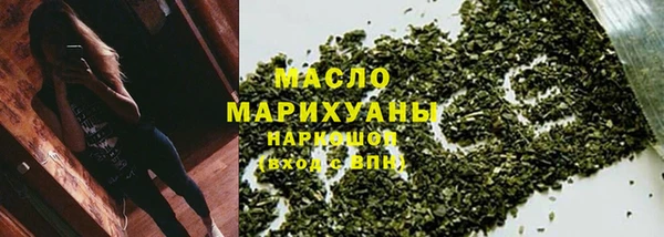 скорость Богородицк