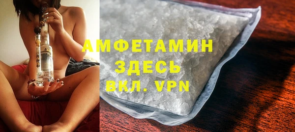 скорость Богородицк