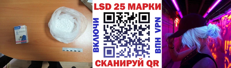 Купить  Красноуральск  LSD-25 экстази ecstasy 