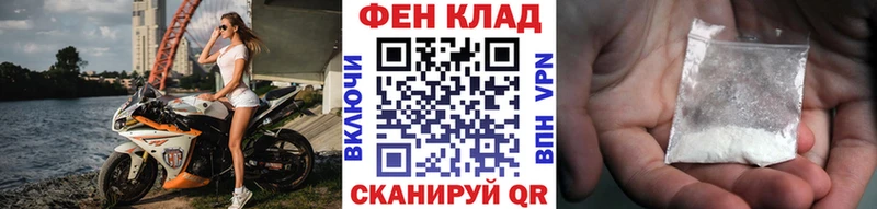 МЕТАМФЕТАМИН Methamphetamine  Купить  Красноуральск 